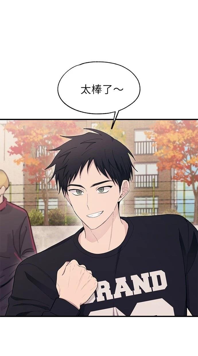 第109话
