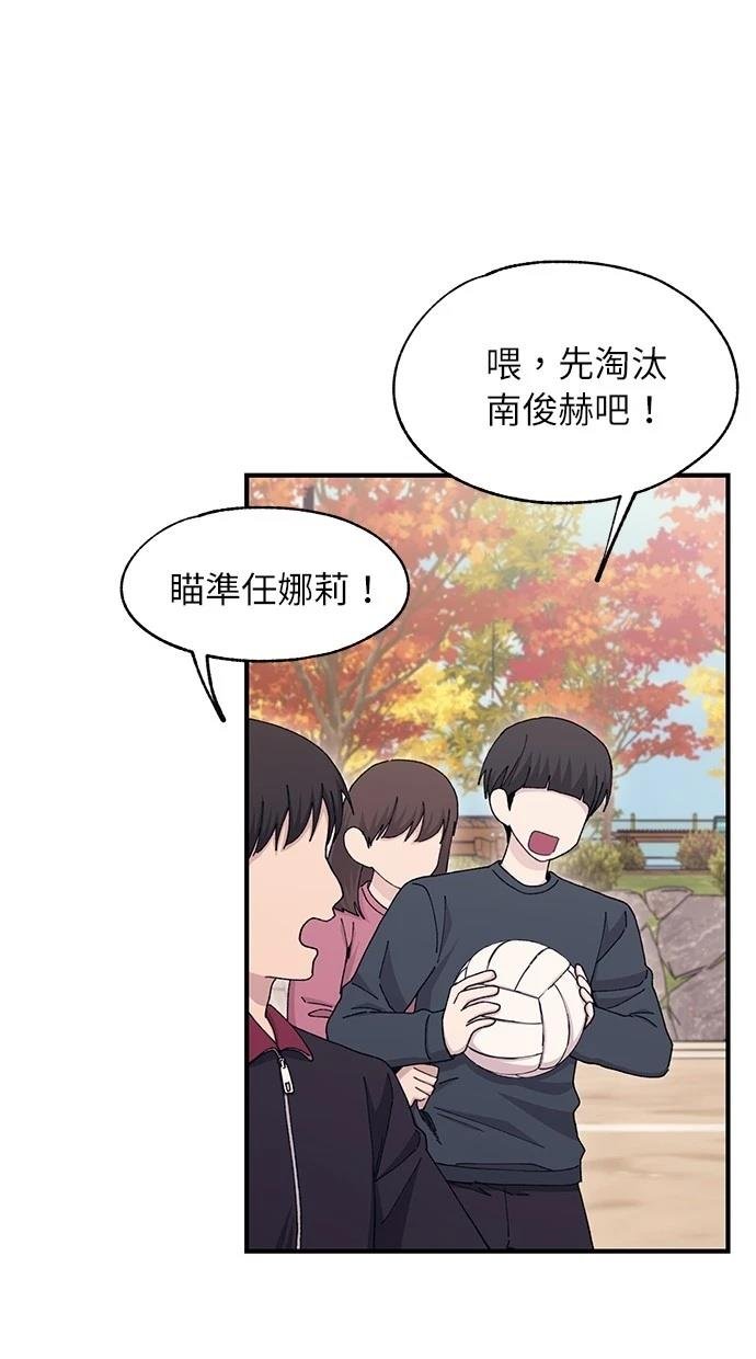 第109话
