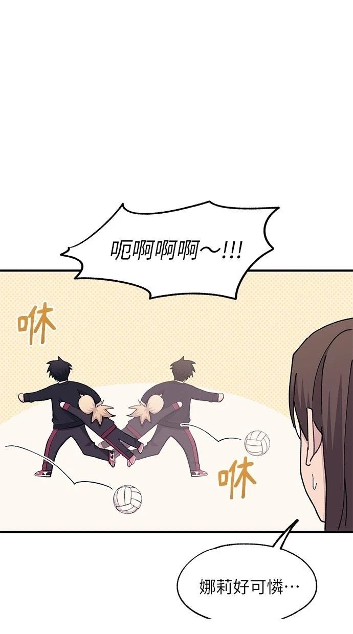 第109话