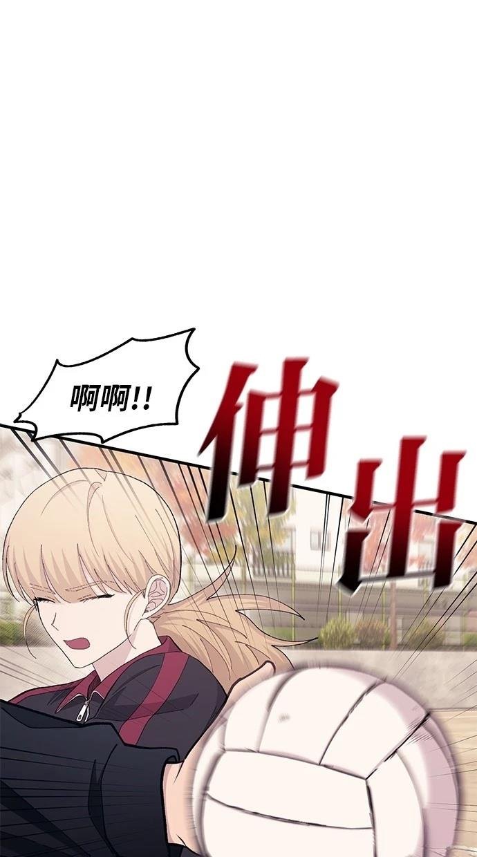 第109话