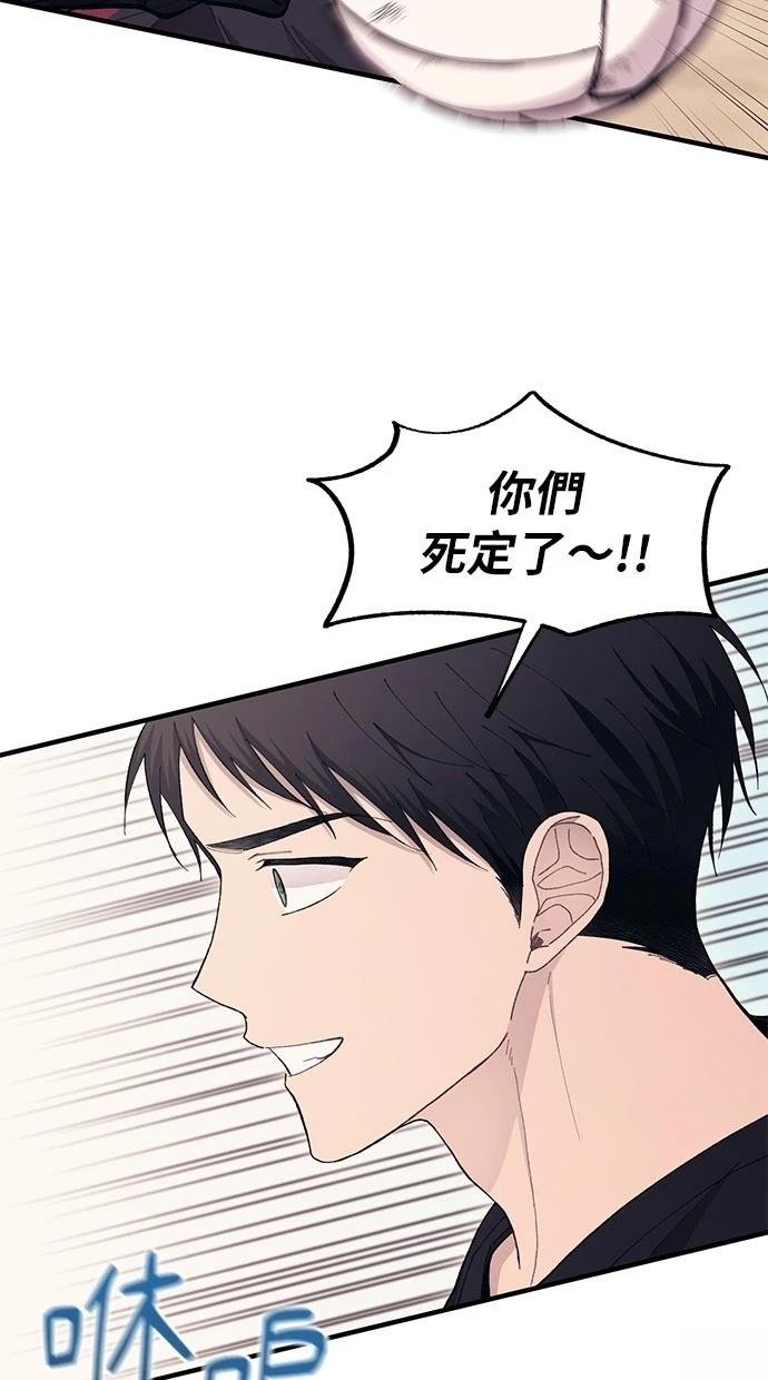 第109话