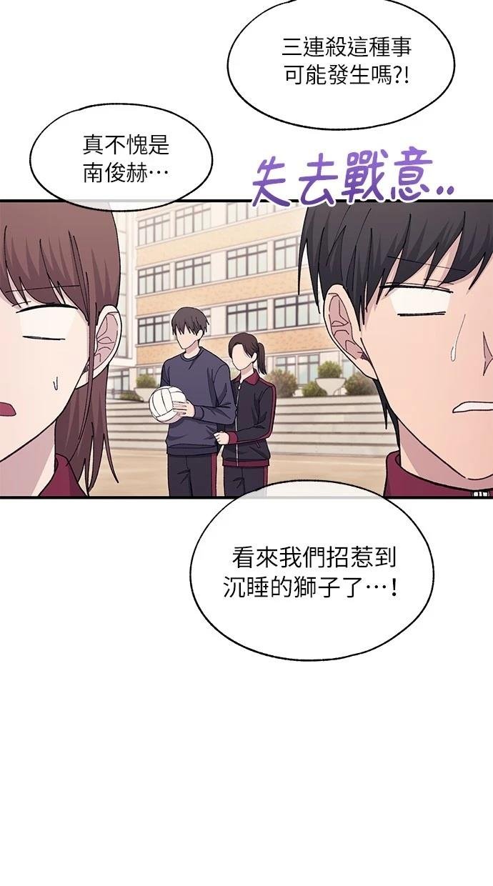第109话