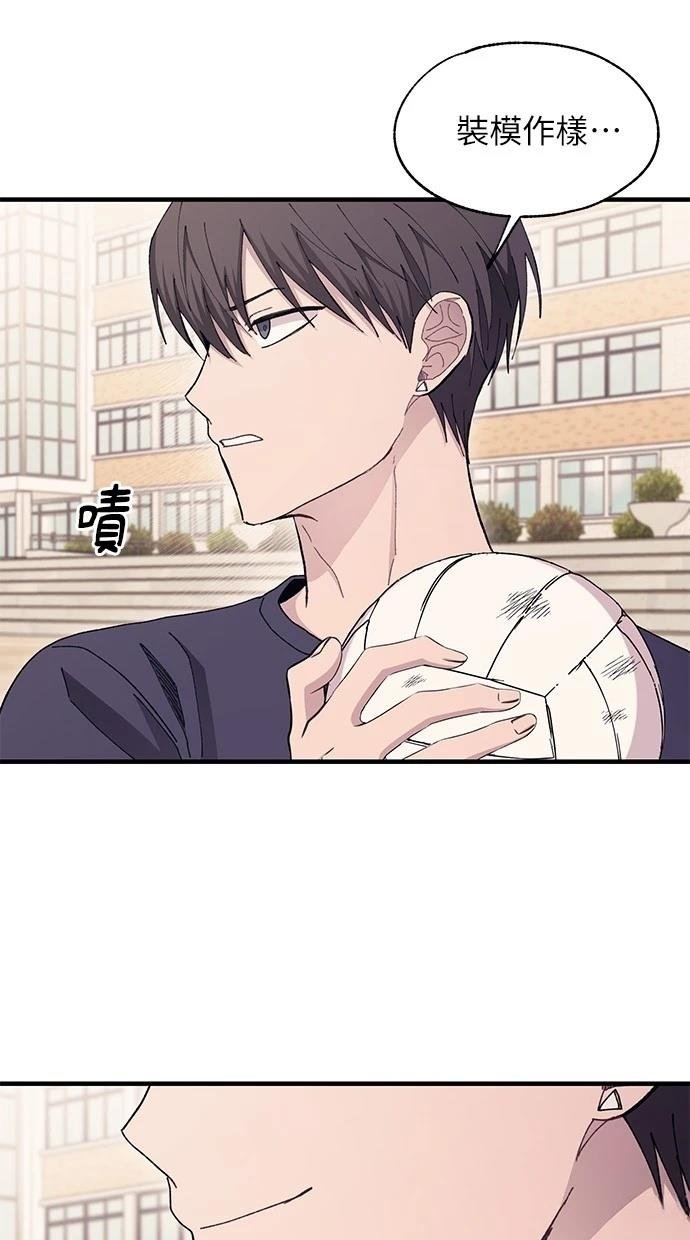 第109话