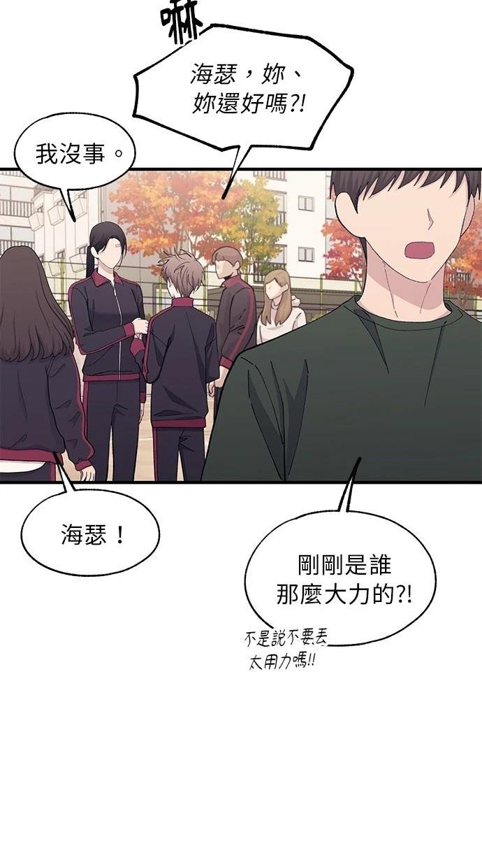 第109话