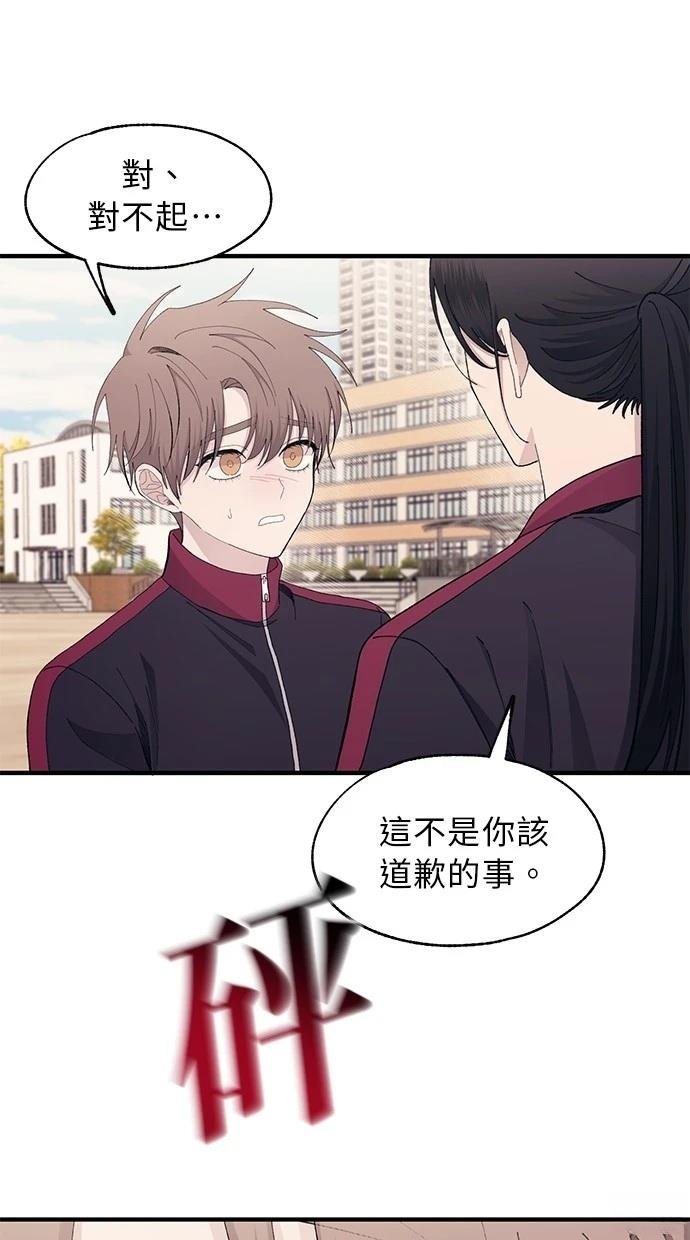 第109话