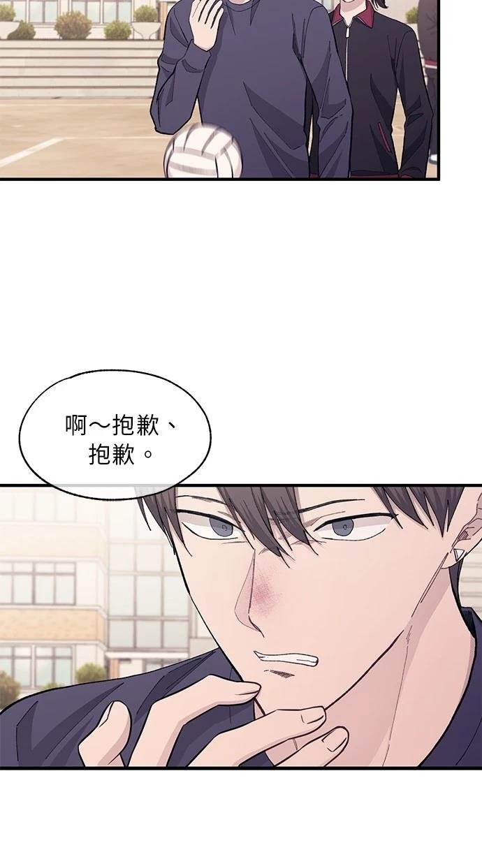 第109话