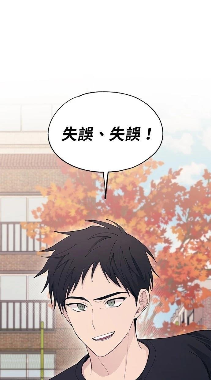 第109话