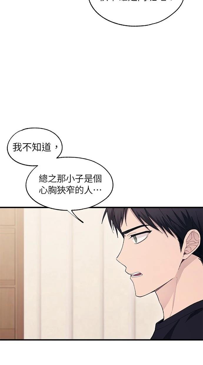 第109话