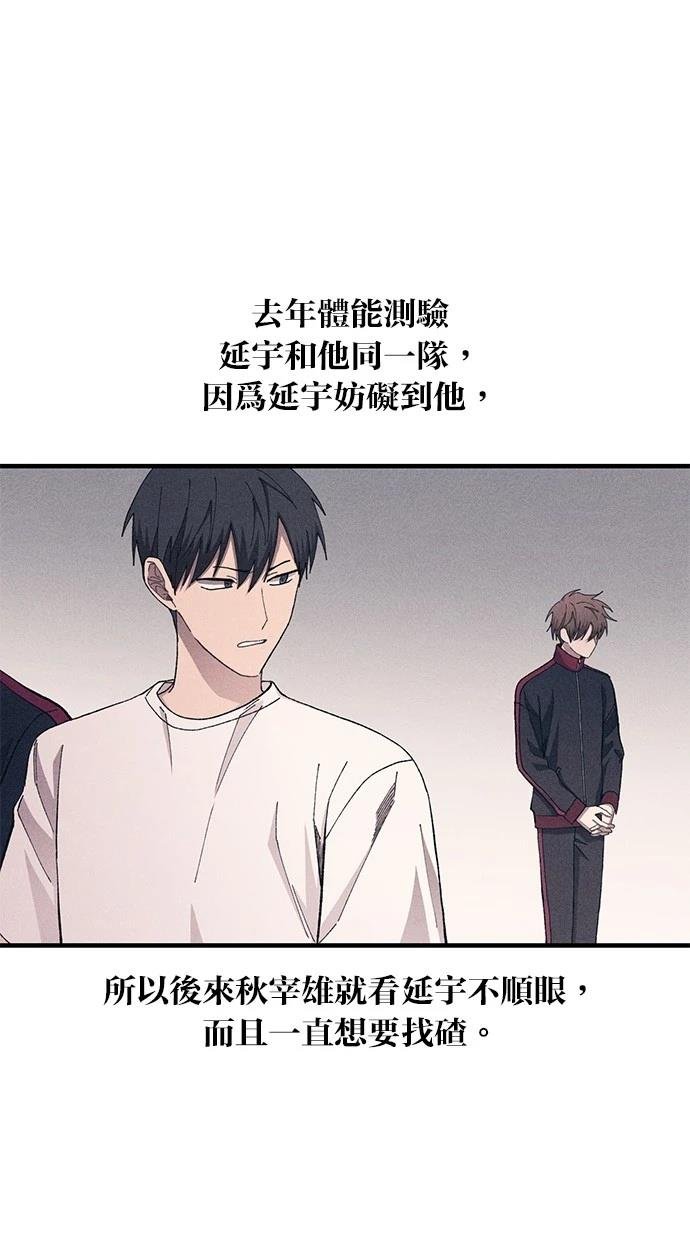 第109话