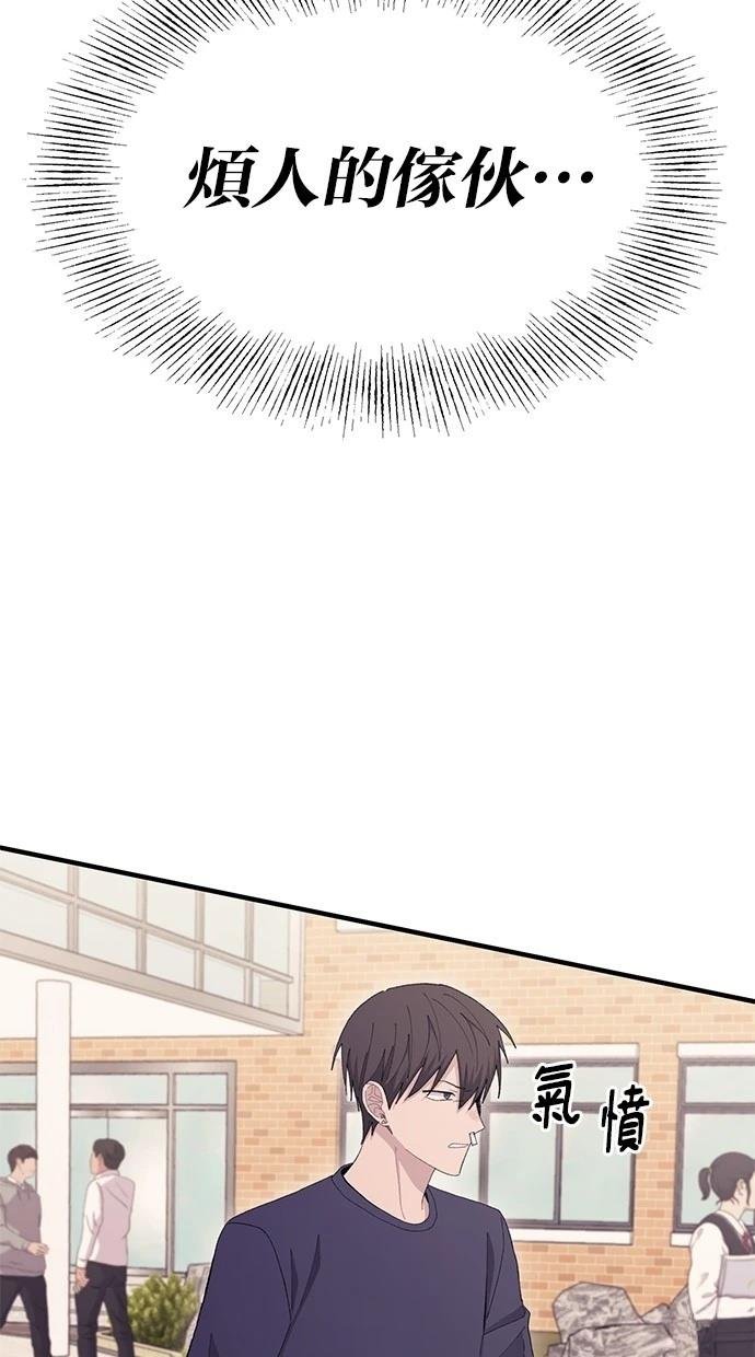 第109话
