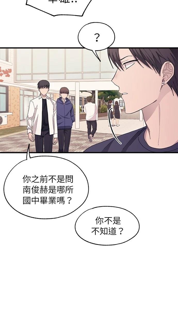 第109话