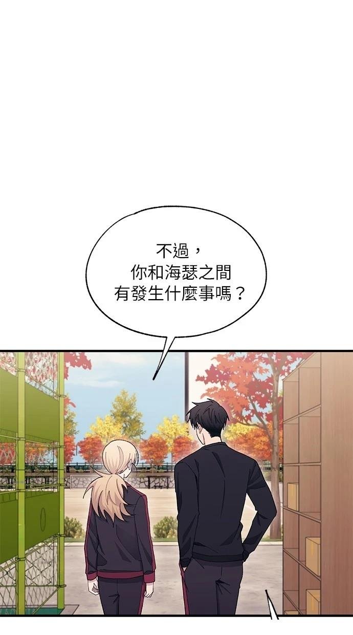第110话