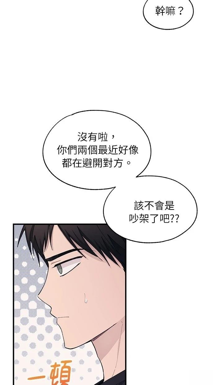 第110话