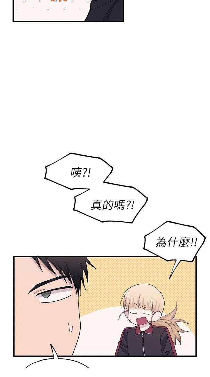 第110话