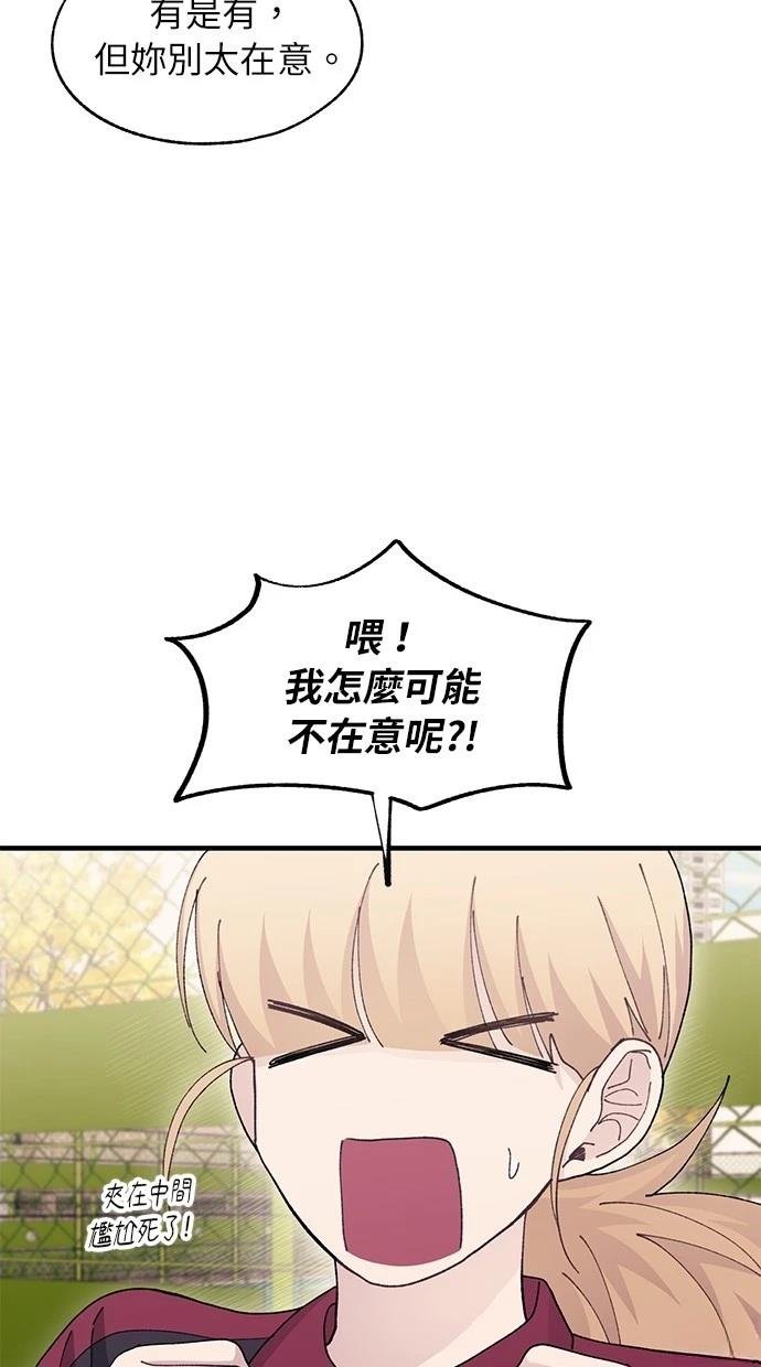 第110话
