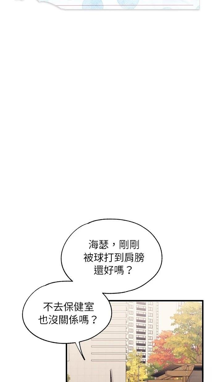 第110话