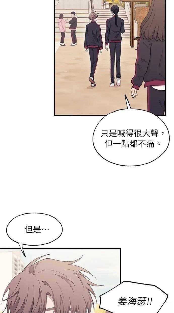 第110话