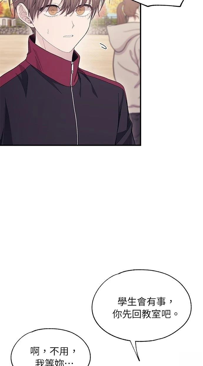 第110话