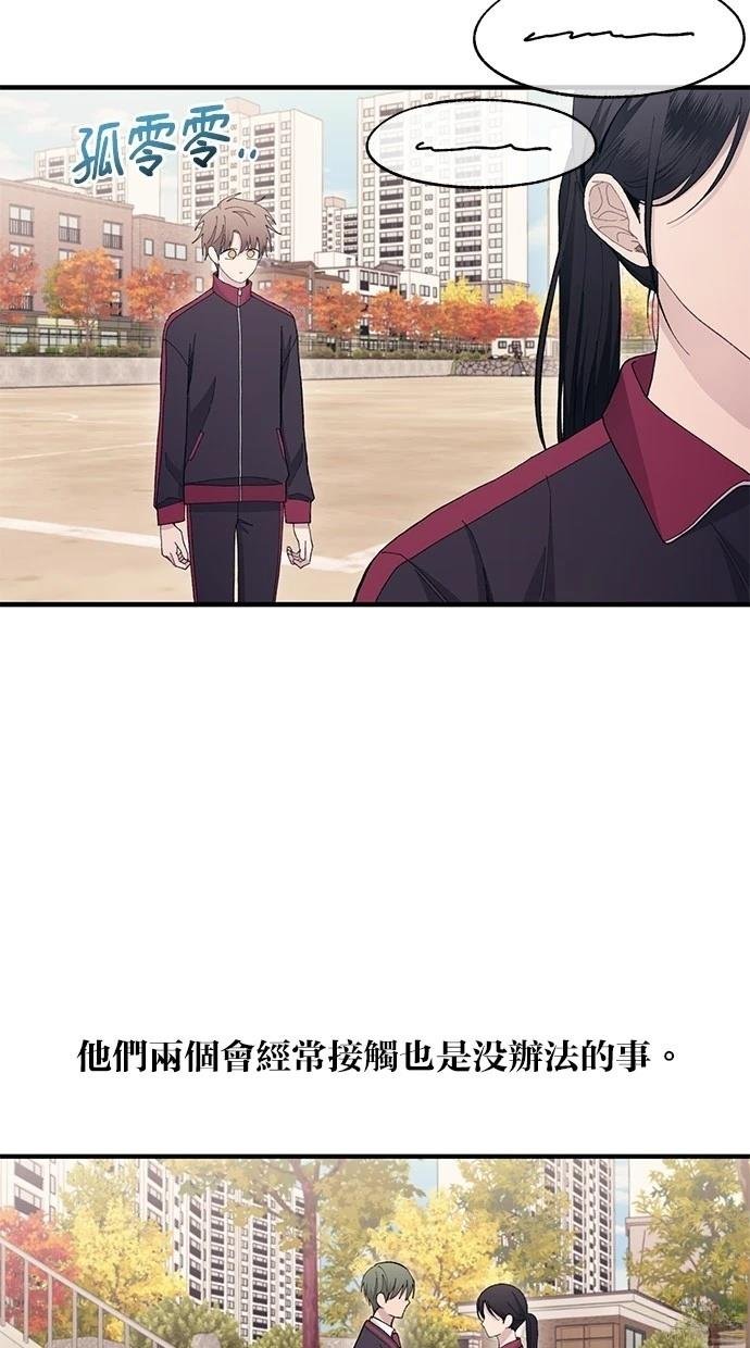 第110话