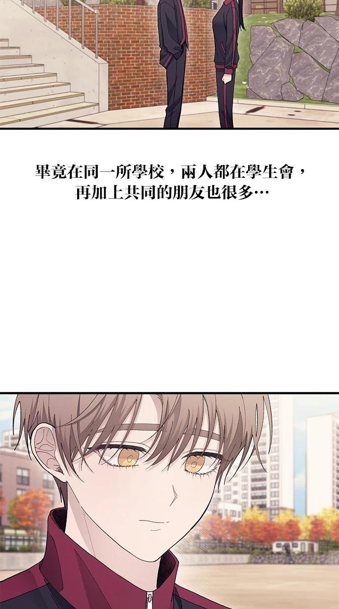 第110话