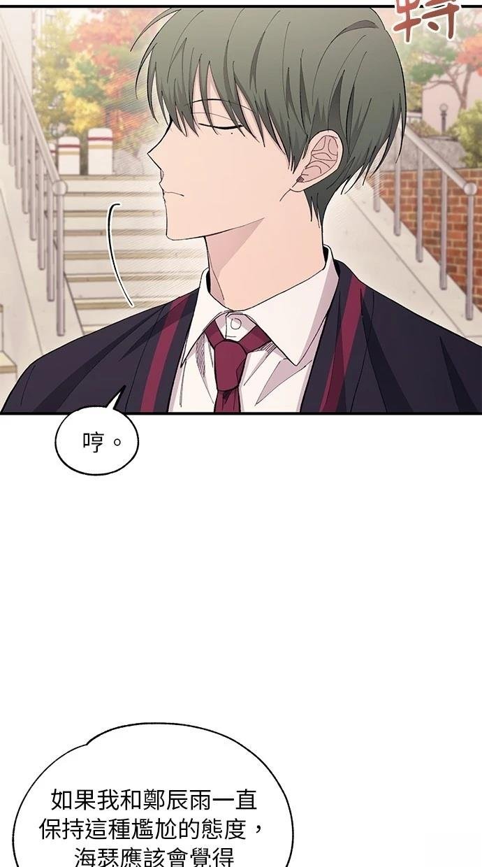 第110话