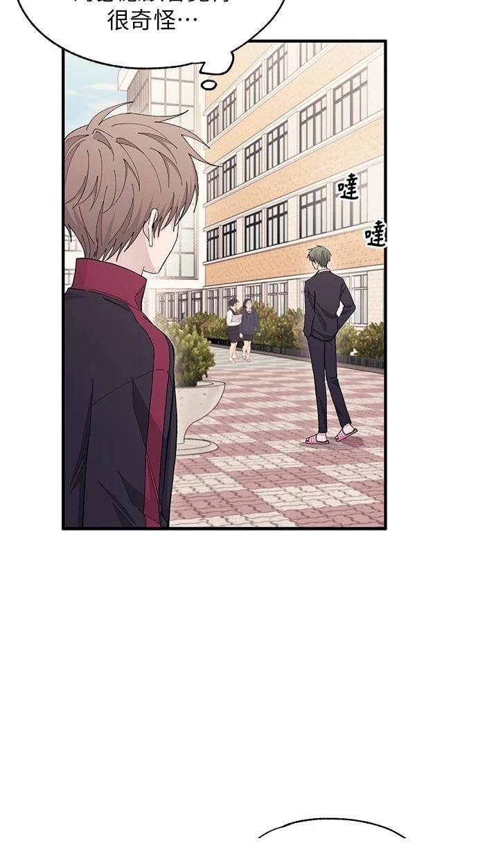 第110话