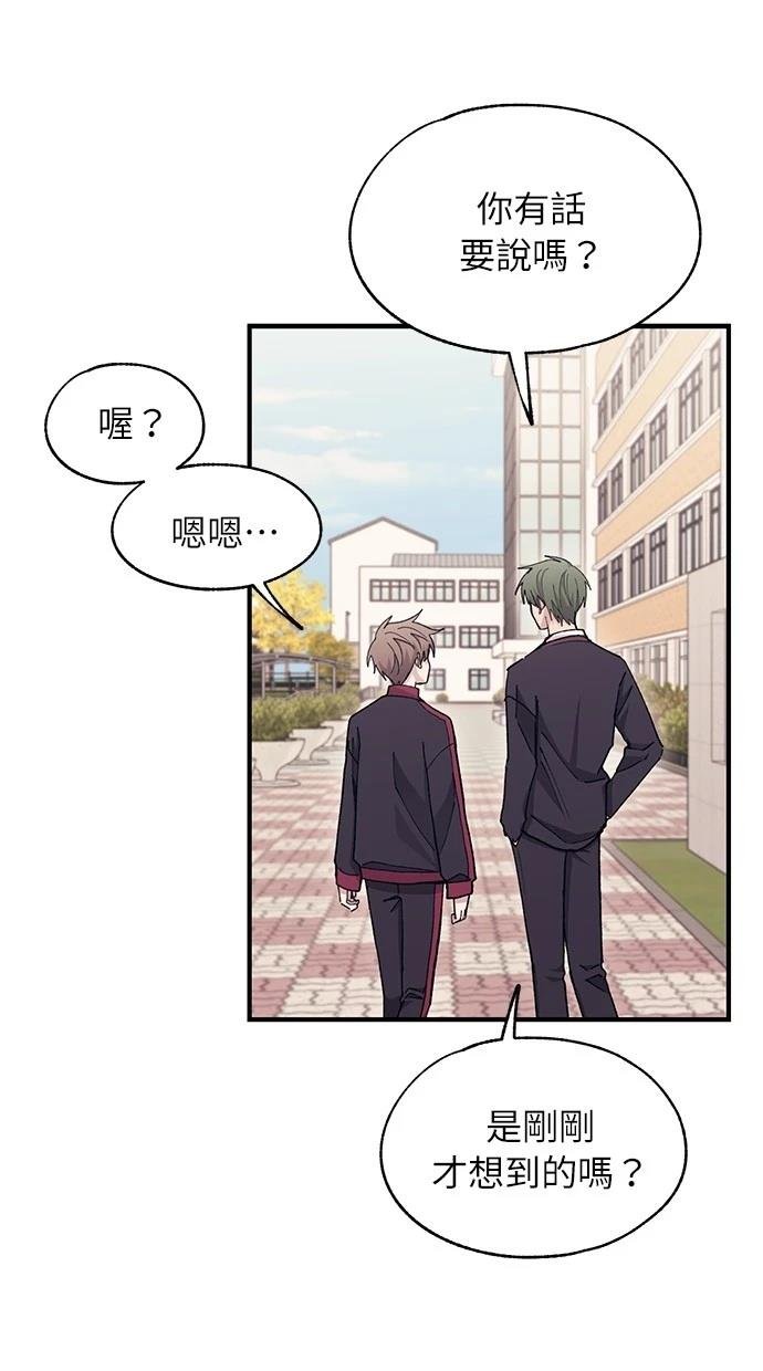 第110话