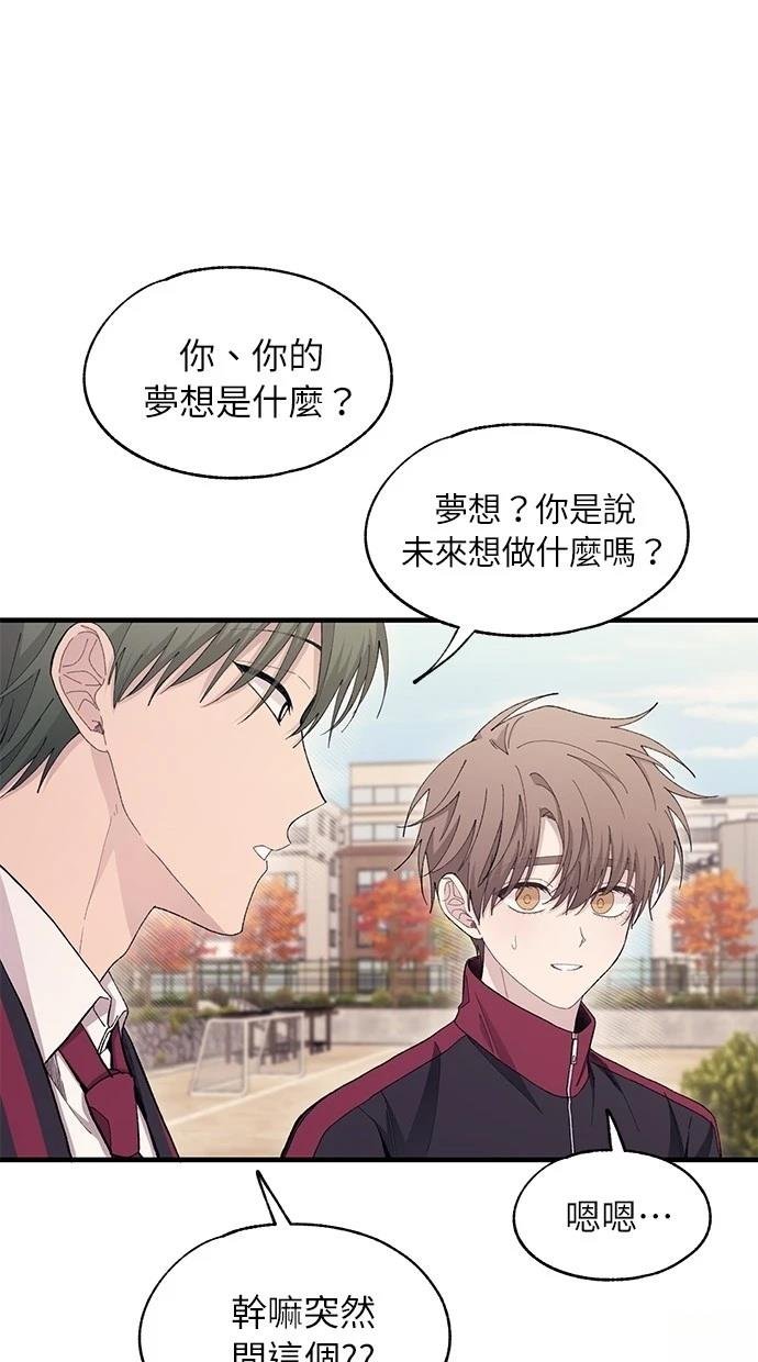 第110话