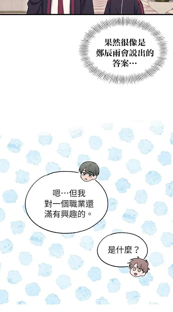 第110话