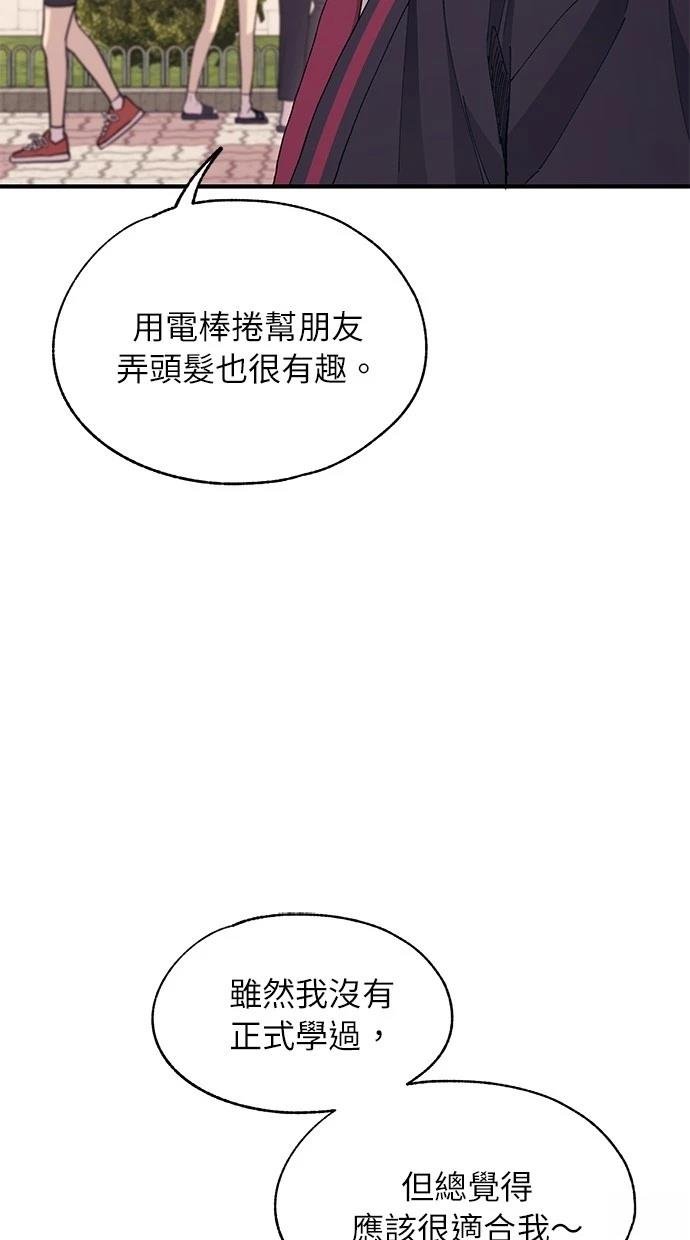 第110话