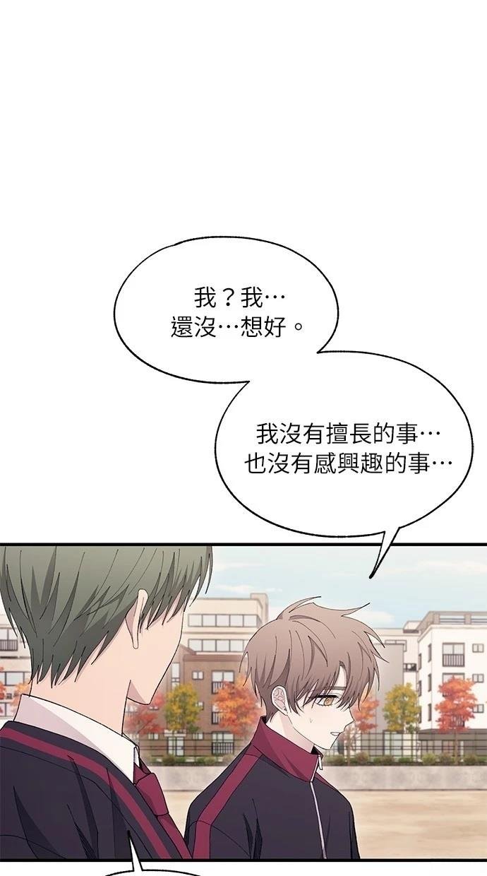 第110话