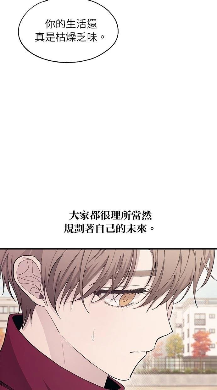第110话