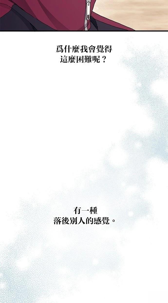 第110话