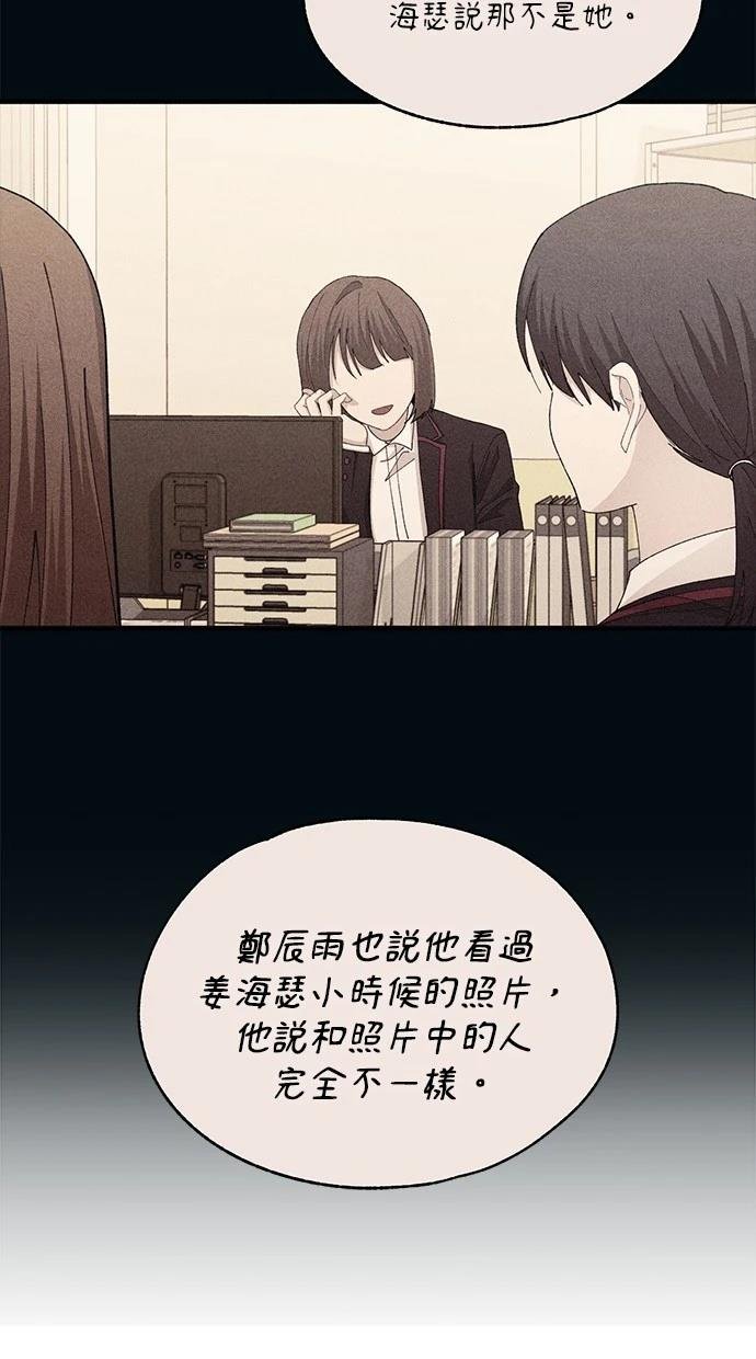 第110话