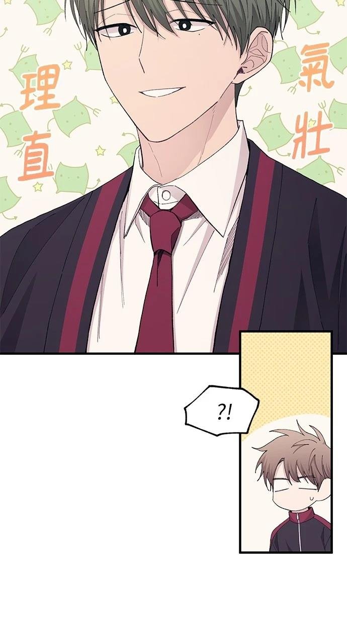 第110话