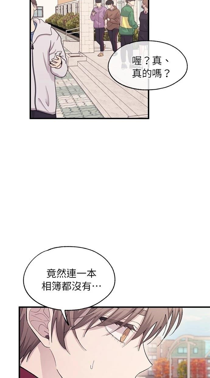 第110话