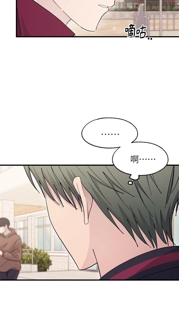 第110话