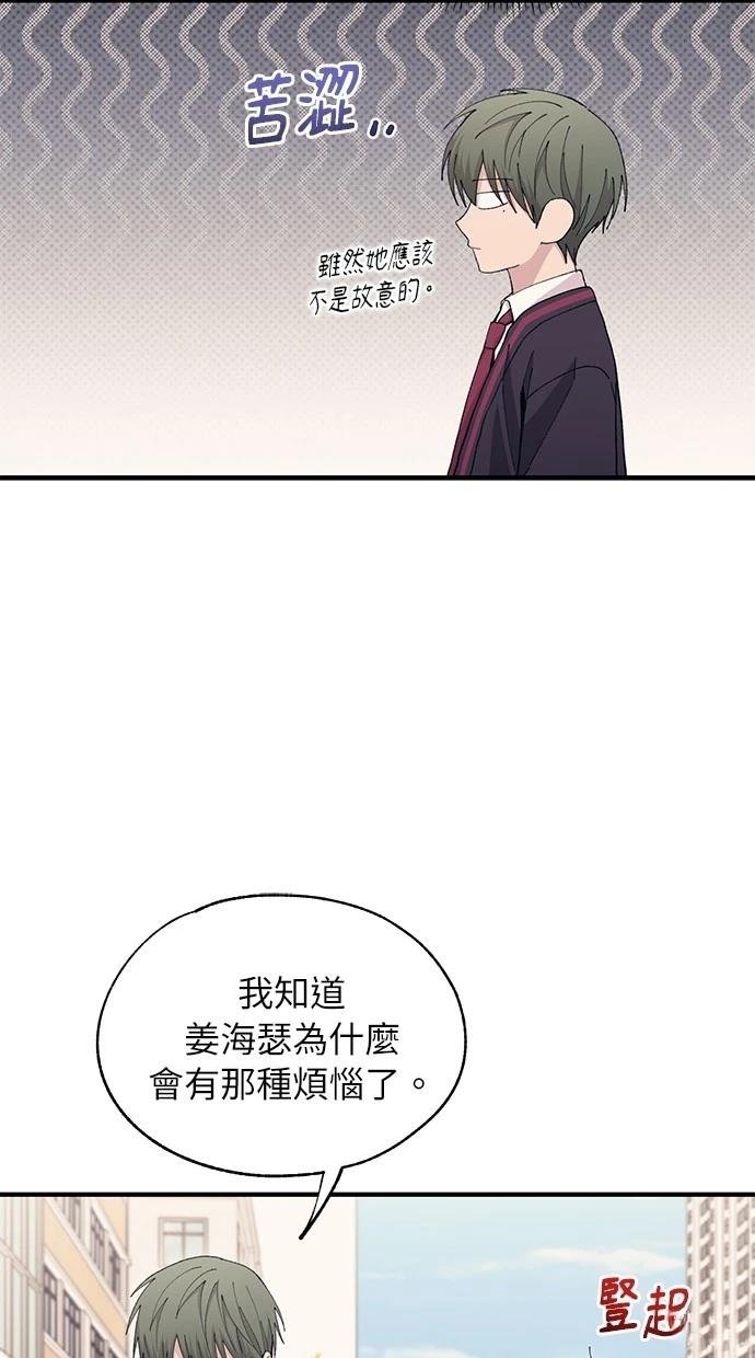 第110话