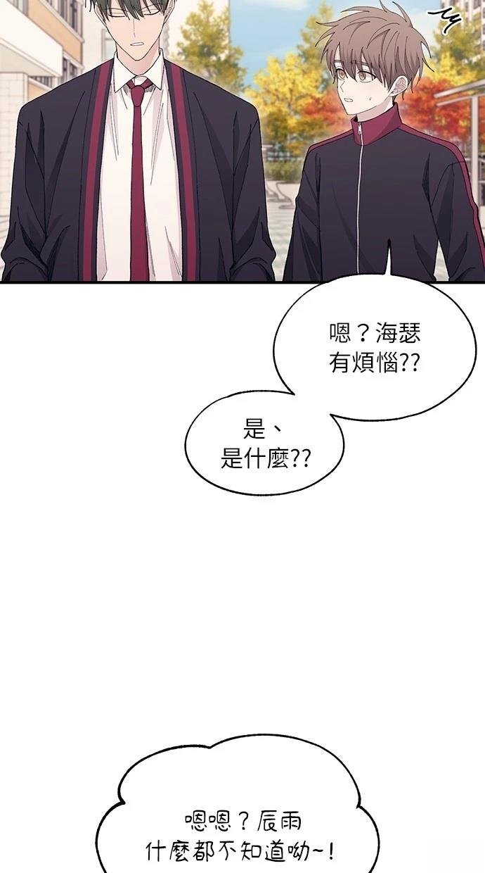 第110话