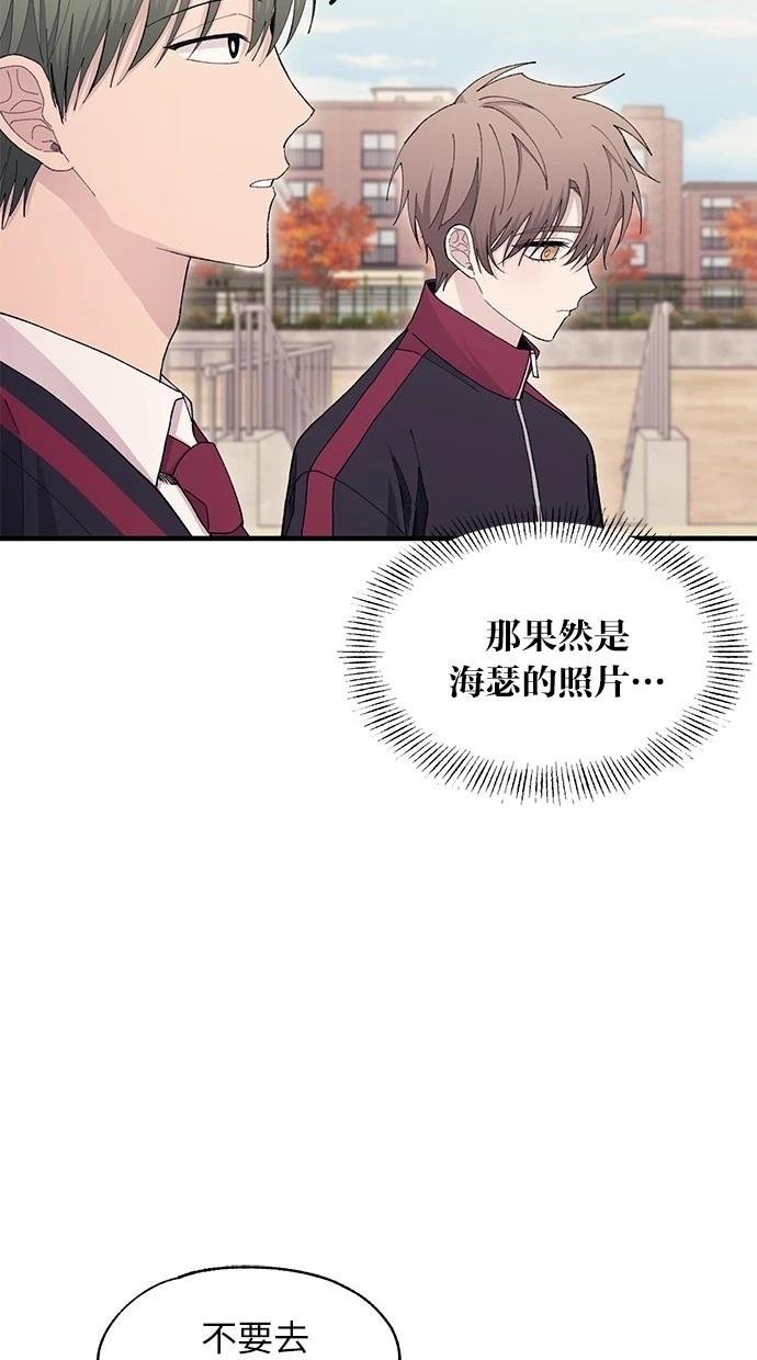 第110话