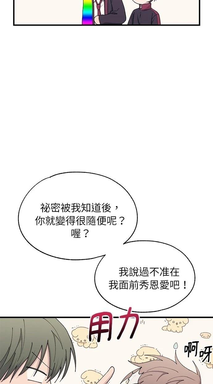 第110话