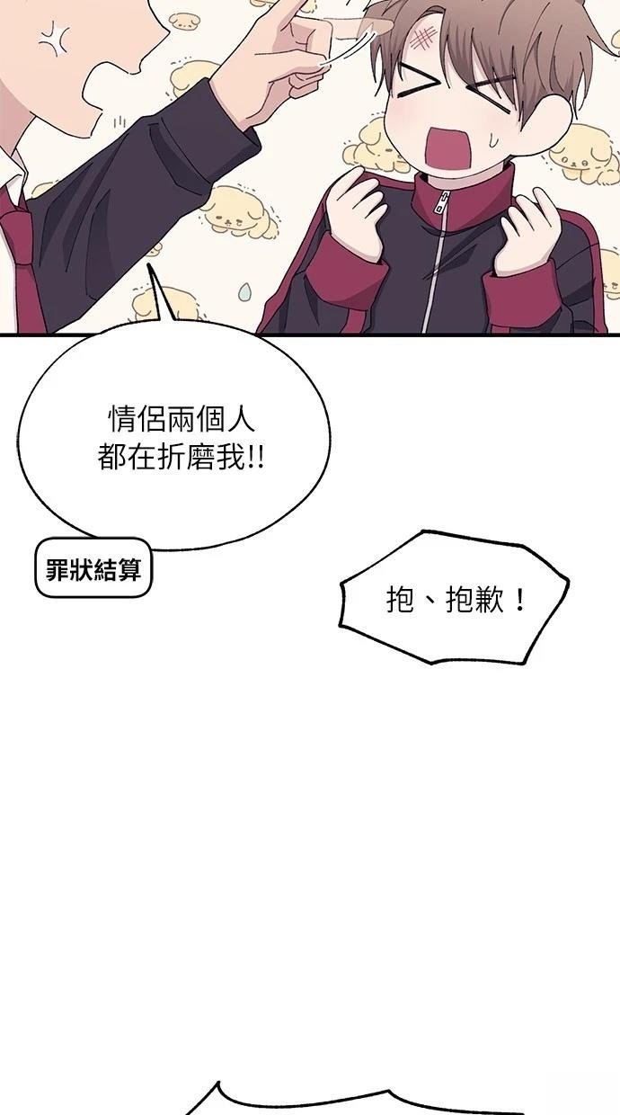 第110话