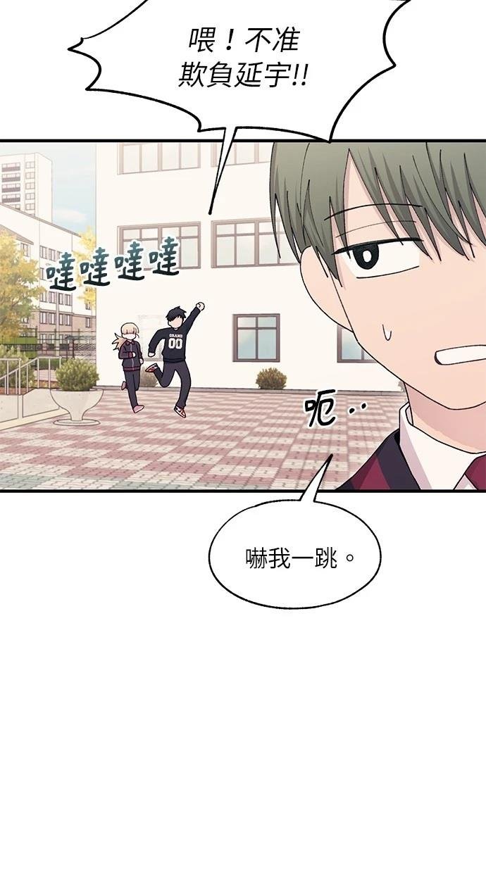 第110话