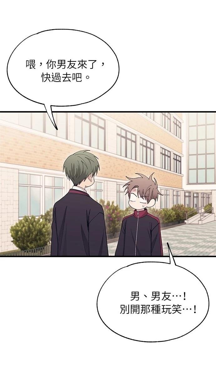 第110话