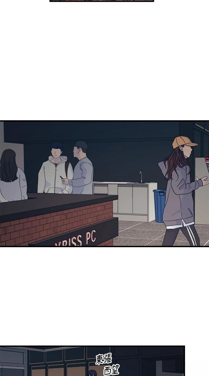 第110话