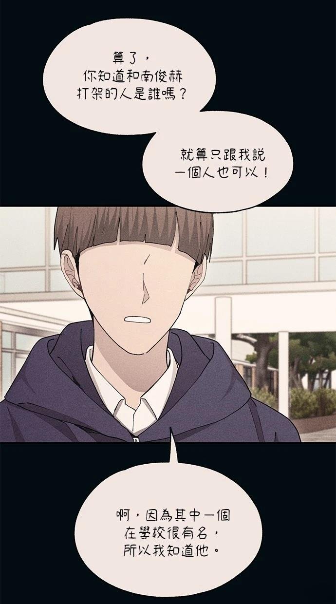 第110话
