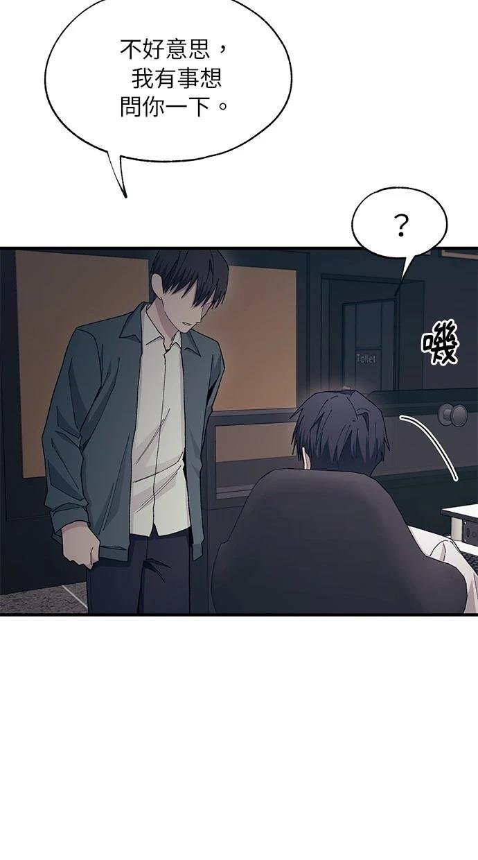 第110话