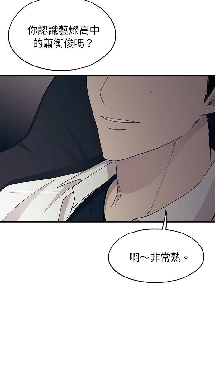 第110话