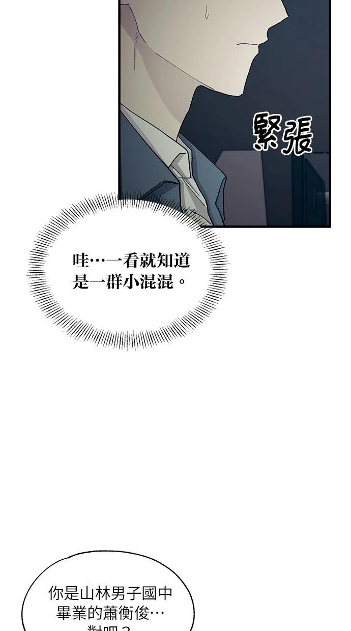 第111话