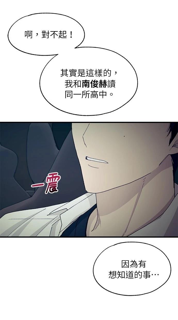 第111话